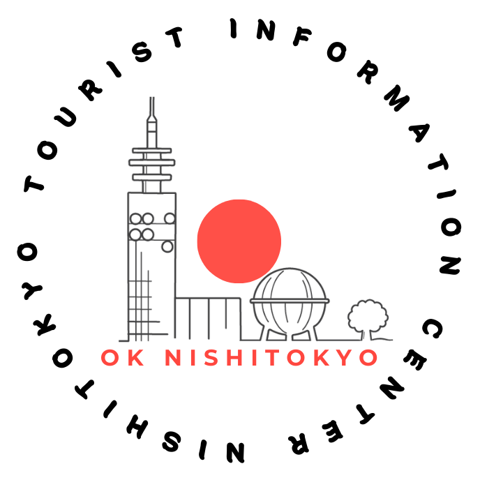 Tourist Information Center Nishitokyo – 西東京市観光窓口 OK Nishitokyo